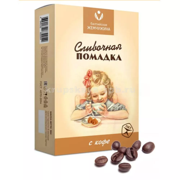 №1 Балтийская жемчужина. Помадка сливочная "С кофе", 150г   в Тосно
