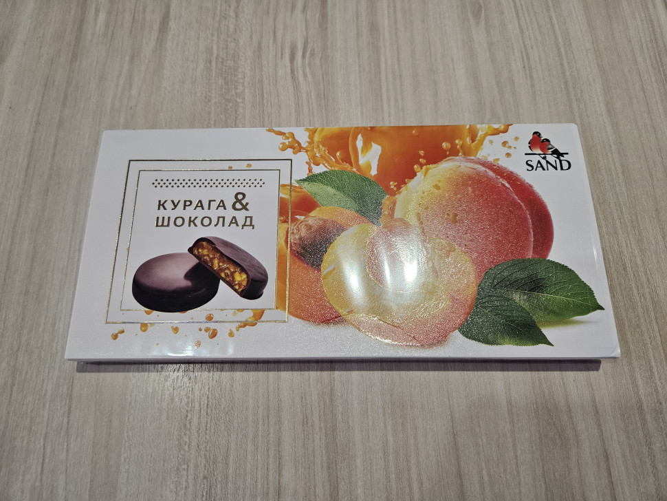  Конфеты Курага & шоколад 100г    в Тосно
