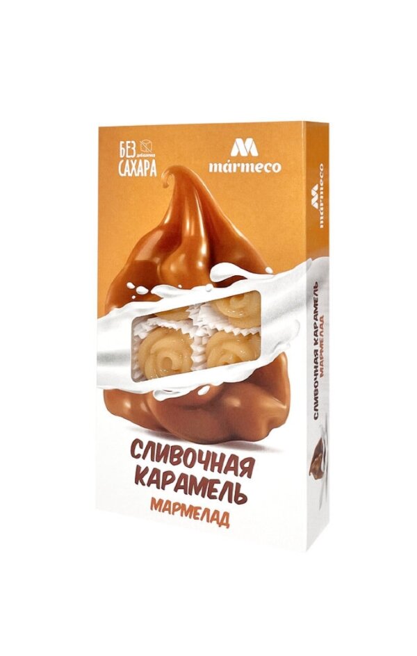 №2 Мармелад без сахара  "Сливочная карамель" 180г    в Тосно