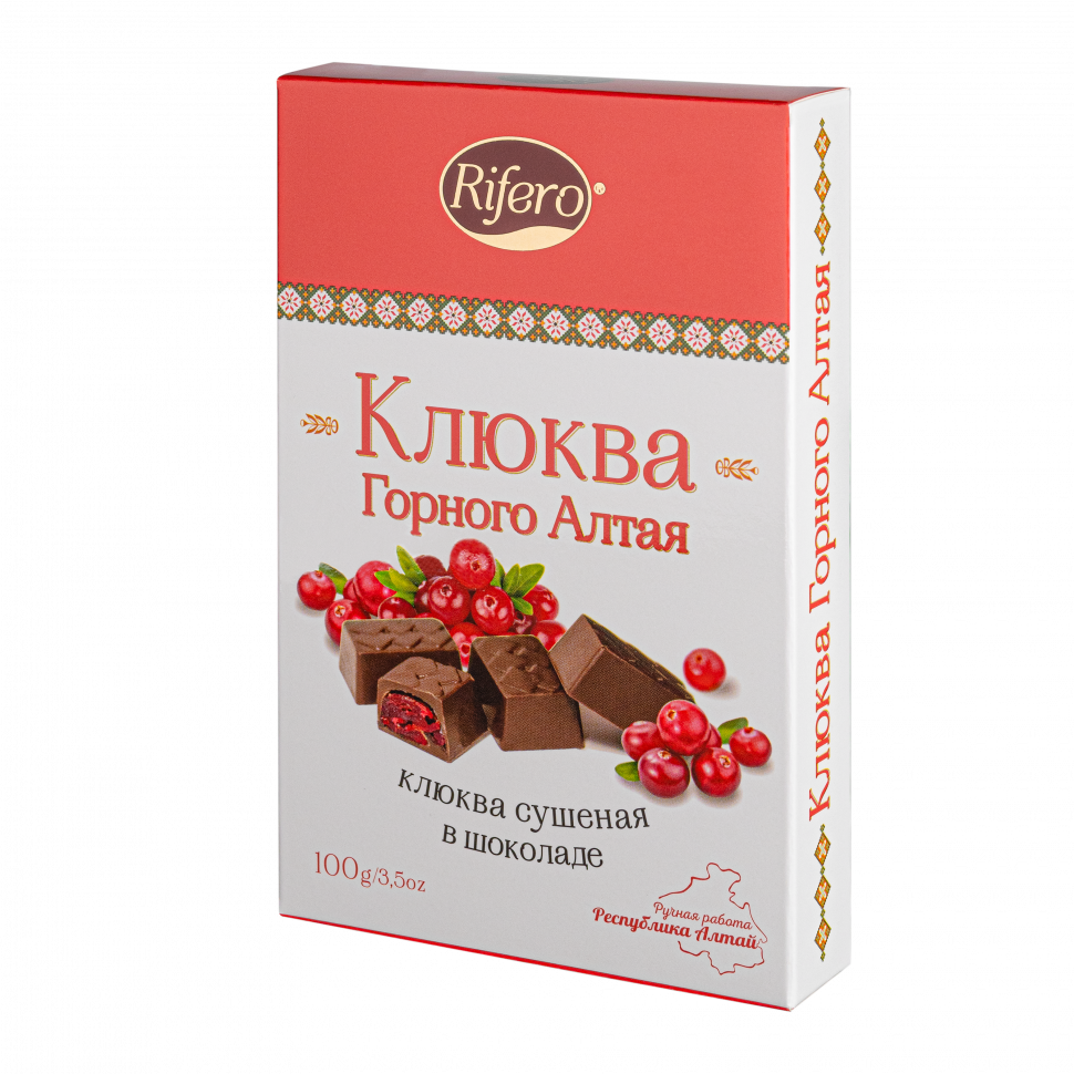  Риф и ко Конфеты "КЛЮКВА Горного Алтая" 100г         в Тосно