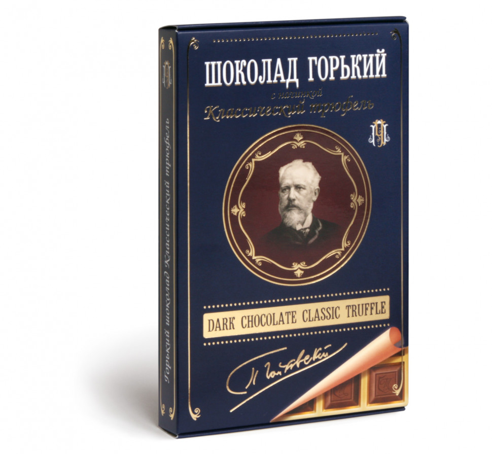  Фабрика Томер  Горький шоколад ТРЮФЕЛЬ классический (Чайковский), 112г в Тосно