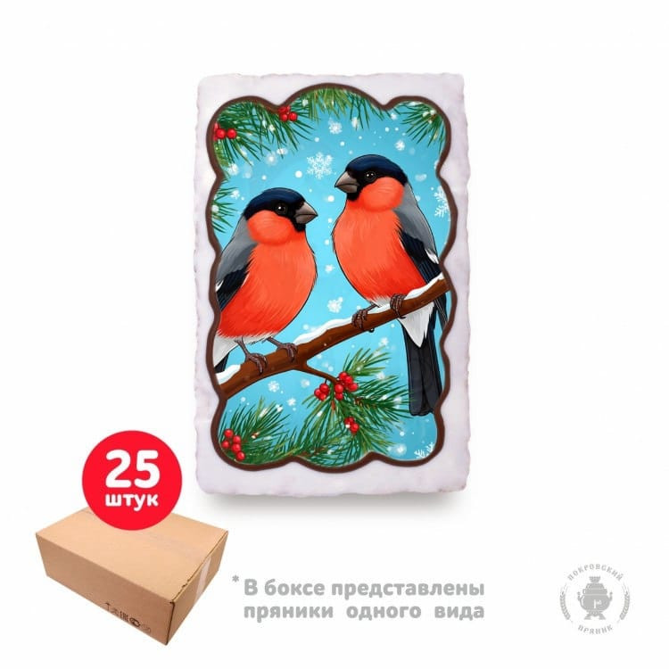  Пряник 130г новогодний "Снегири", (коробка 25шт)  в Тосно
