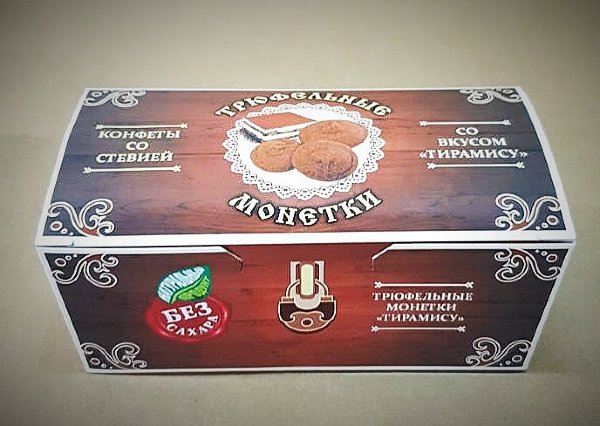 №2 Трюфельные монетки вкус "Тирамису" 170г в Тосно
