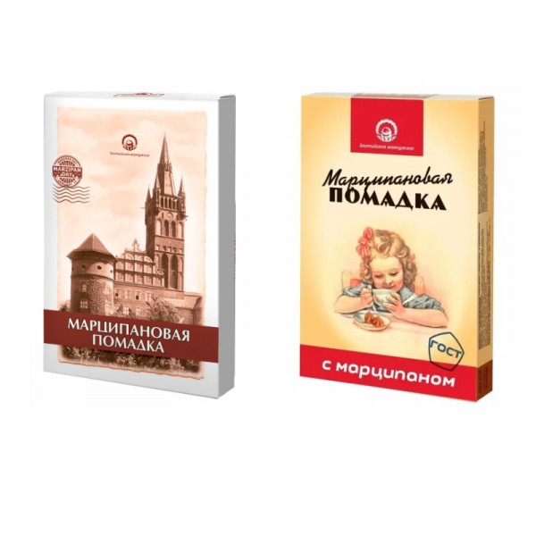 №1 Балтийская жемчужина. Помадка Марципановая,150г (изображение на коробке в зависимости от наличия на складе) в Тосно