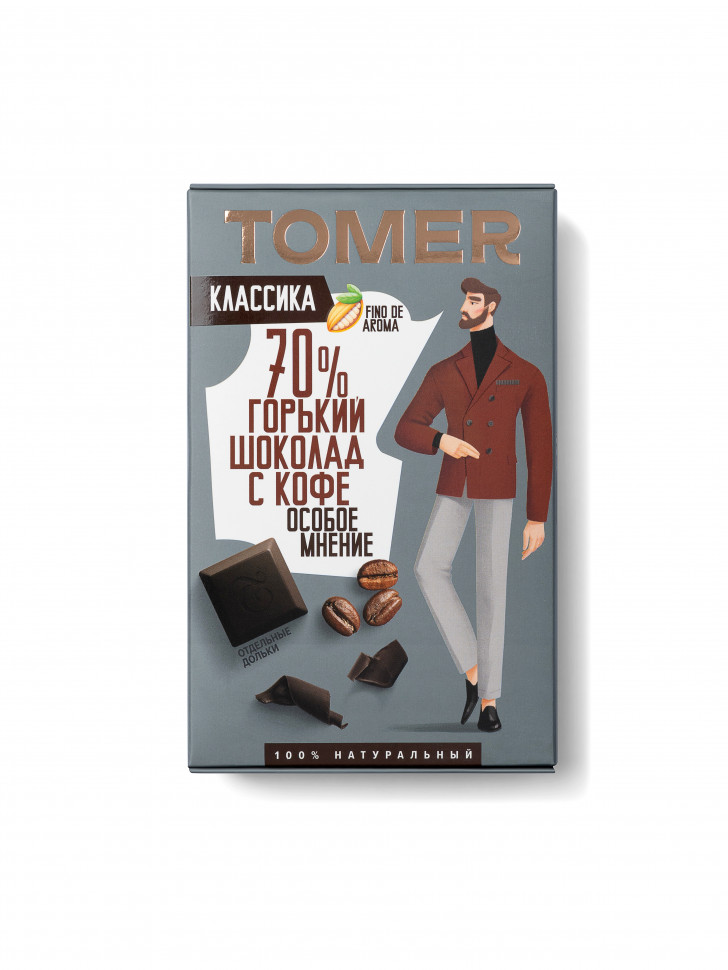  Фабрика Томер  Горький шоколад с КОФЕ, 90г в Тосно
